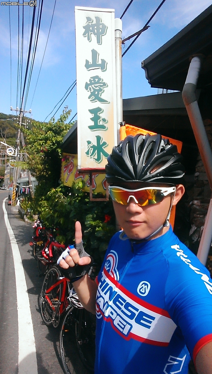 帶著 GOLIFE GoWatch 820i 一起遊玩趣...