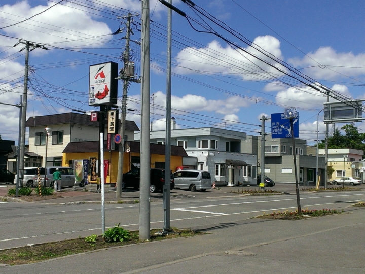 北海道單車旅行