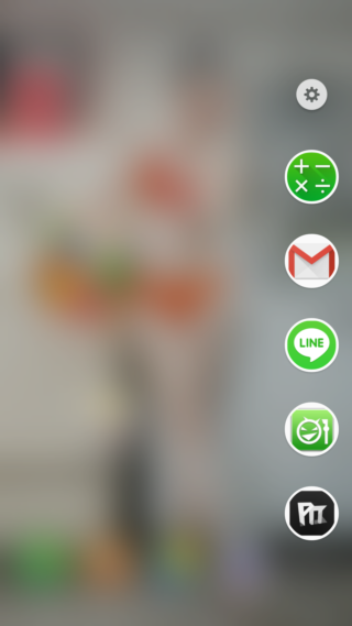 超旗艦 Samsung Galaxy S6 edge+ 軟硬體再升級