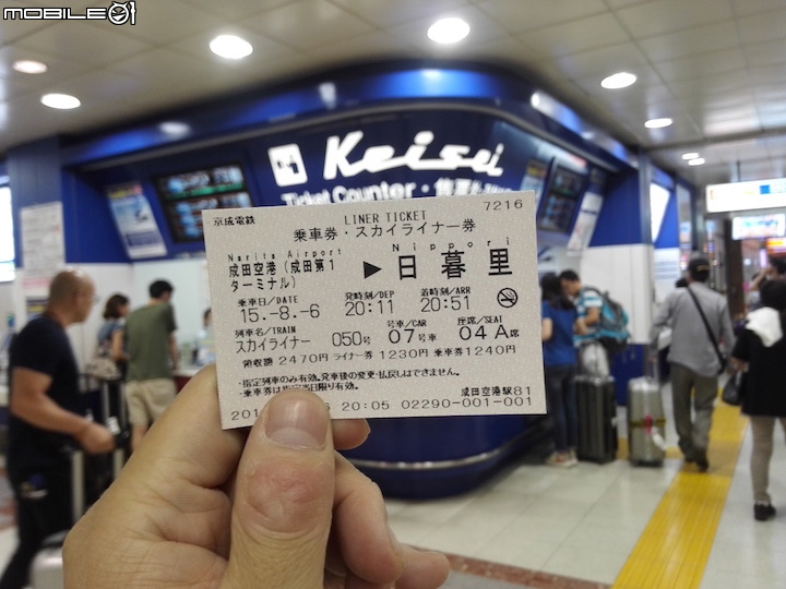 長榮BR196桂冠艙與The Infinity貴賓室體驗