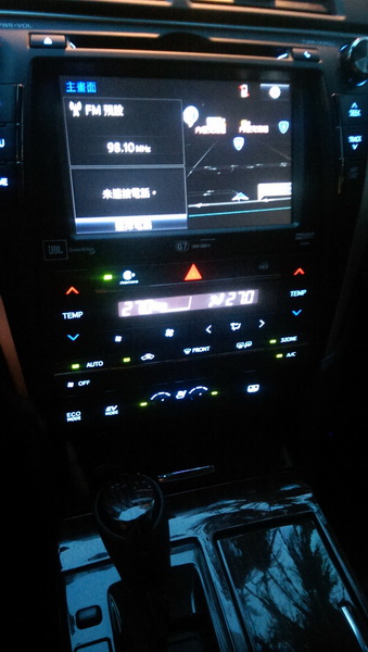 Camry Hybrid 旗艦小開箱
