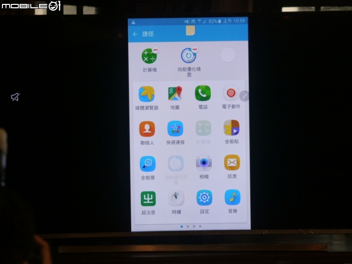 Galaxy Note 5 筆較厲害體驗會