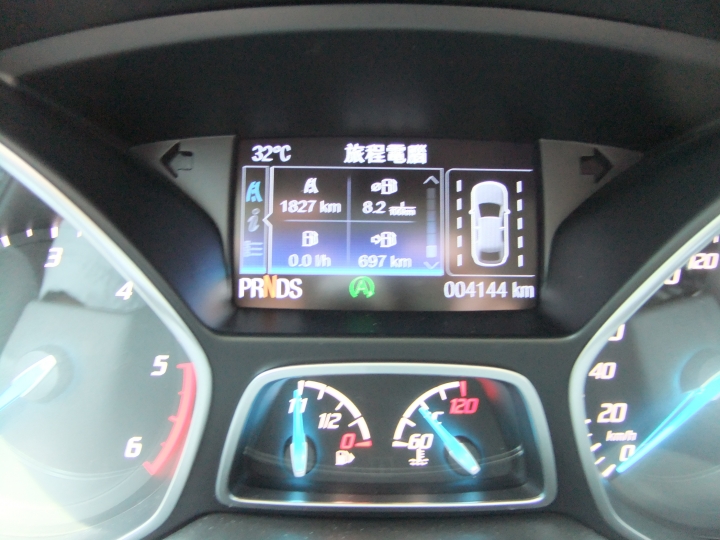 KUGA 24小時試駕活動