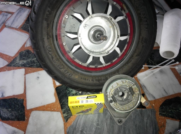 電動車剎車皮的通用性?(8/2更新)