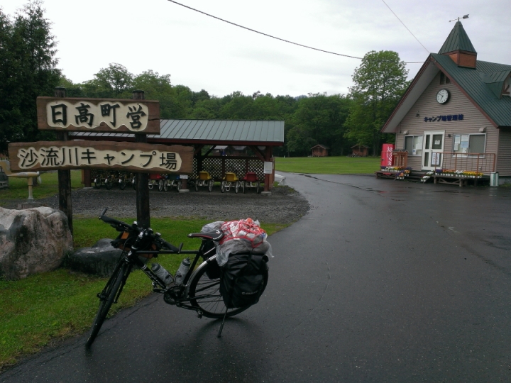 北海道單車旅行