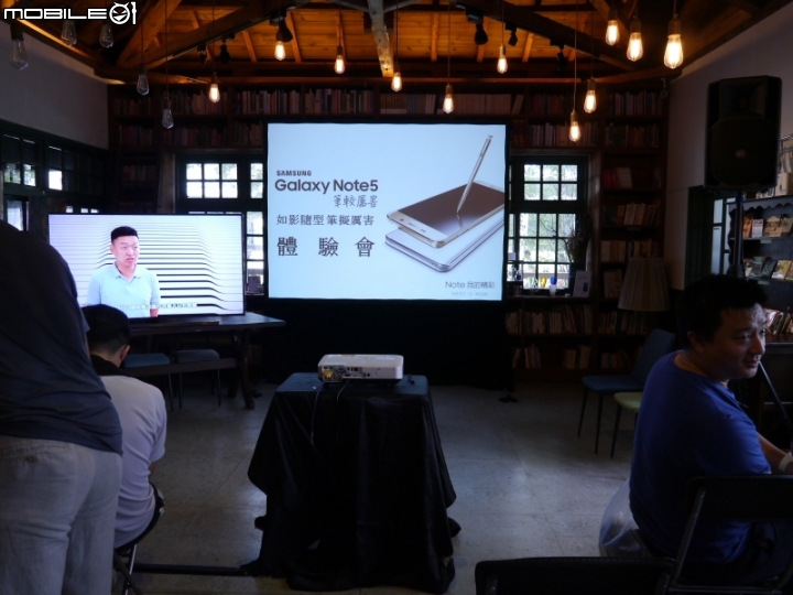 Galaxy Note 5 筆較厲害體驗會