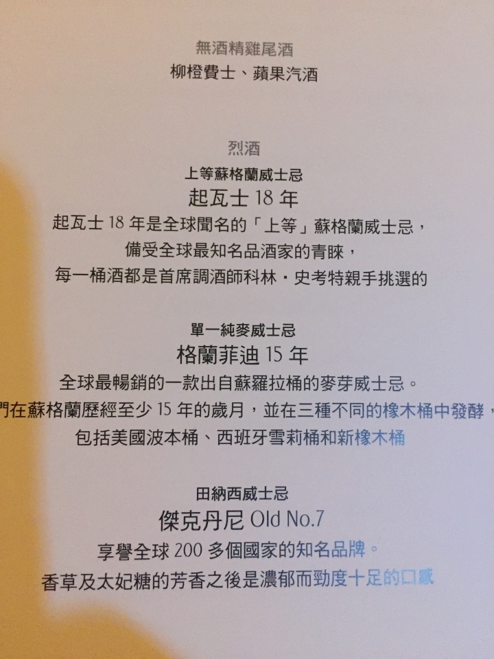 2015義大利格蘭Italy12天純義之旅,圖多慎入