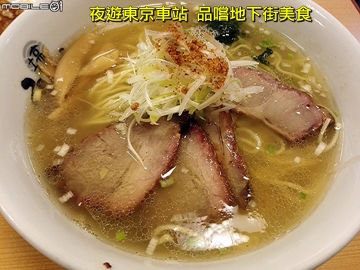 長榮BR196桂冠艙與The Infinity貴賓室體驗
