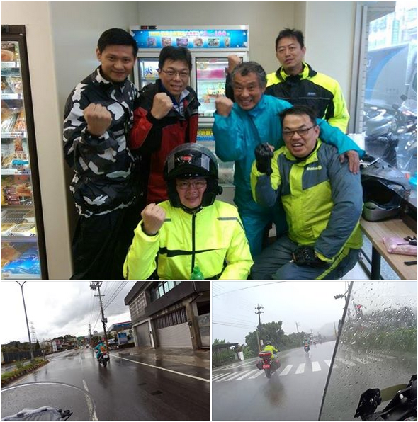 鐵男OG桑 賀曾利 隆 寶島秘境征戰之旅........(感恩回饋篇)