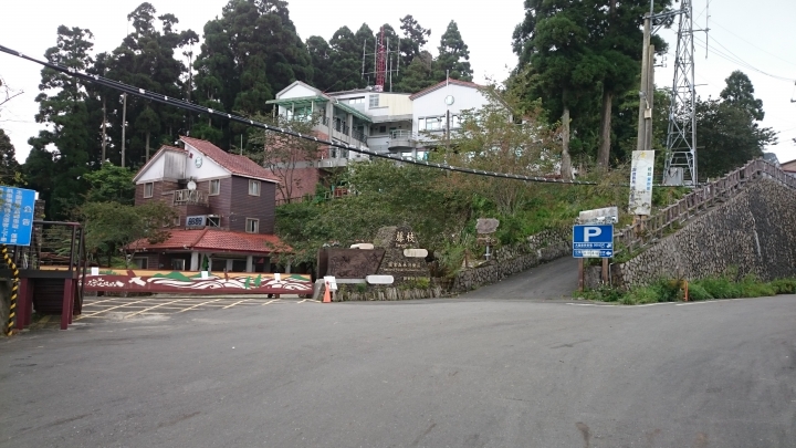 軟腳馬上藤枝