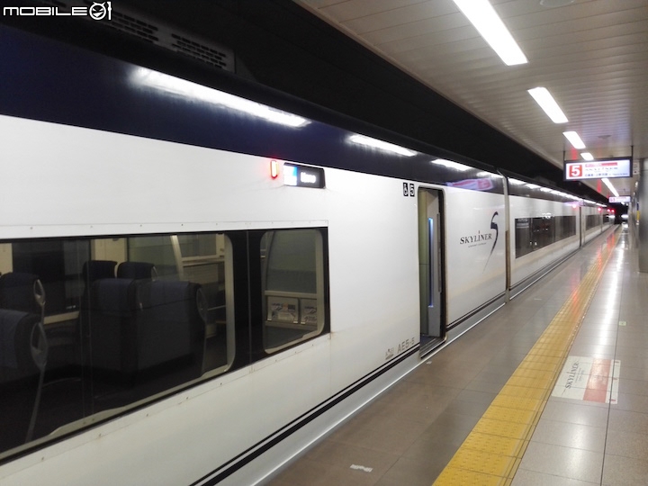 長榮BR196桂冠艙與The Infinity貴賓室體驗