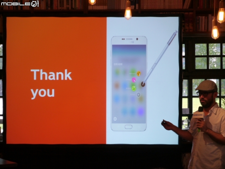 Galaxy Note 5 筆較厲害體驗會