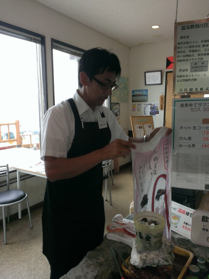北海道單車旅行