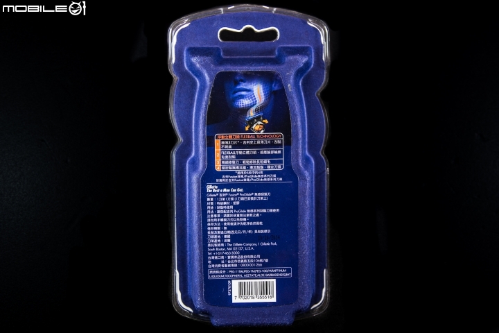 靈活柔順-吉列 FUSION PROGLIDE 無感手動刮鬍刀