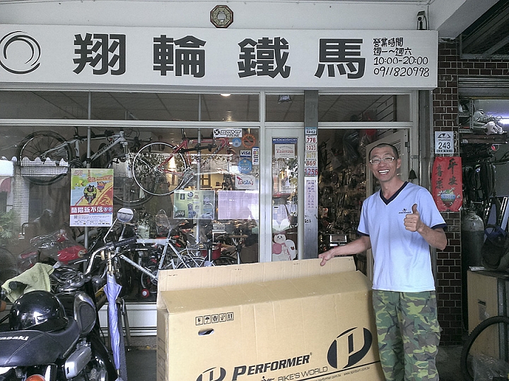 北海道單車旅行