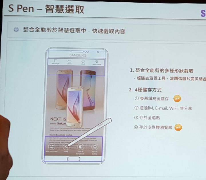 【終極旗艦,筆較厲害】Note5最美的旗艦機,體驗分享(附影片)