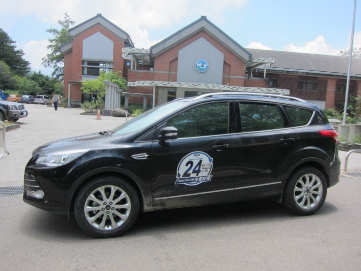 Ford Kuga 24小時免費試駕~觀霧避暑