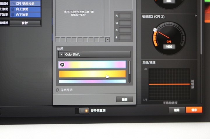 不專業開箱之..... SteelSeries 光學電競滑鼠 RIVAL