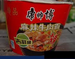 山寨文化究竟是弱勢掘起還是土匪橫行??