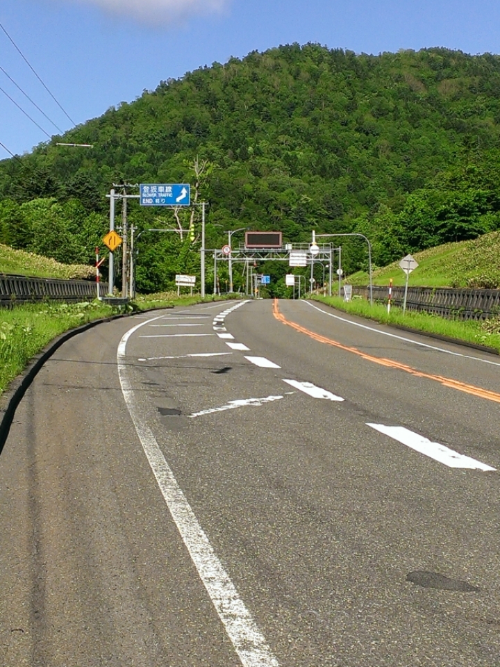 北海道單車旅行