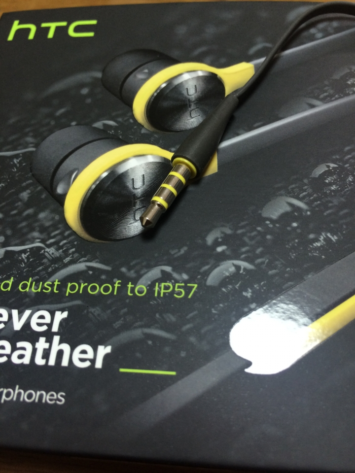 HTC rc e250小開箱