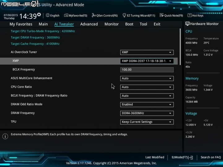 Skylake頻寬爆走 – 威剛XPG Z1 DDR4 3600記憶體效能測試