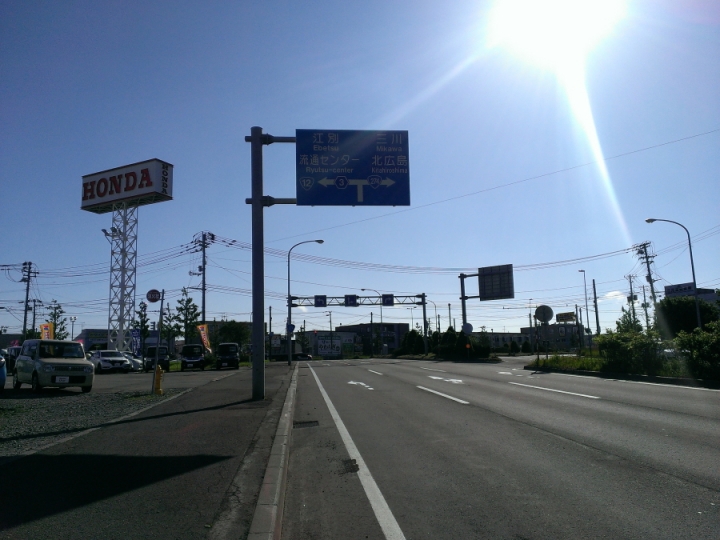 北海道單車旅行