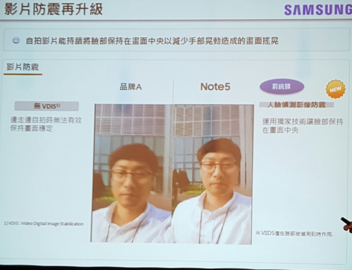 【終極旗艦,筆較厲害】Note5最美的旗艦機,體驗分享(附影片)