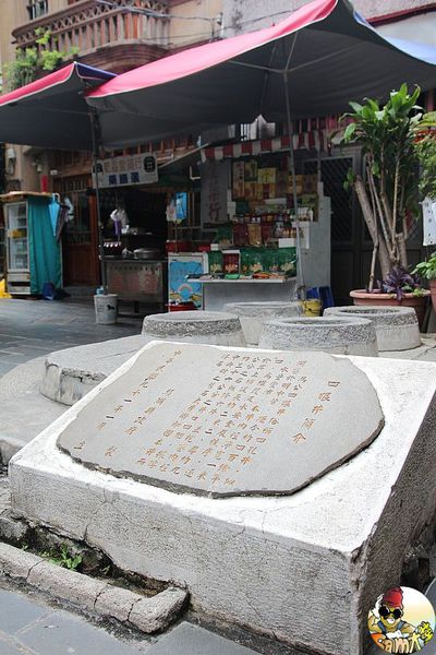 [食記] 澎湖馬公 乾益堂藥行藥膳蛋 另類茶葉蛋