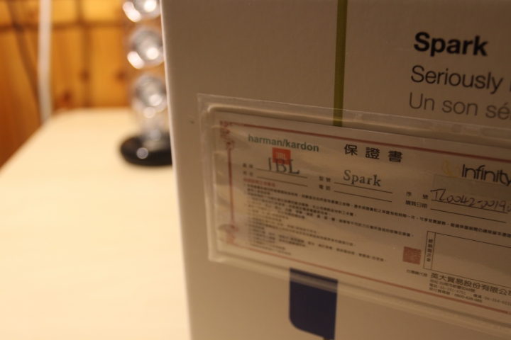 JBL Spark 藍牙喇叭開箱