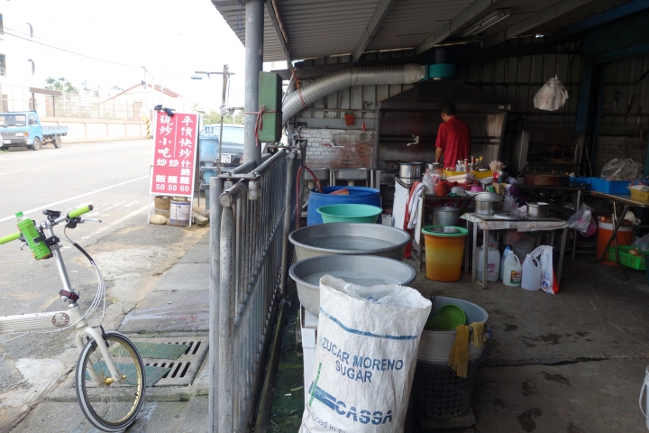 2015年大佛杯,139線巡田水之旅,