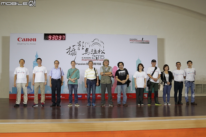 【採訪】2015 Canon攝影馬拉松圓滿落幕(台北場)‧滂沱大雨也澆不熄對攝影的熱情!