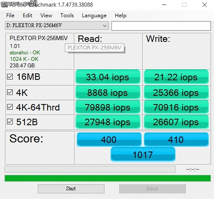 PlexTurbo加速應用 PLEXTOR M6V 256GB SSD