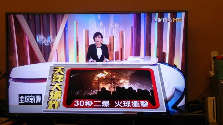 簡單開箱 TH-55CX600W