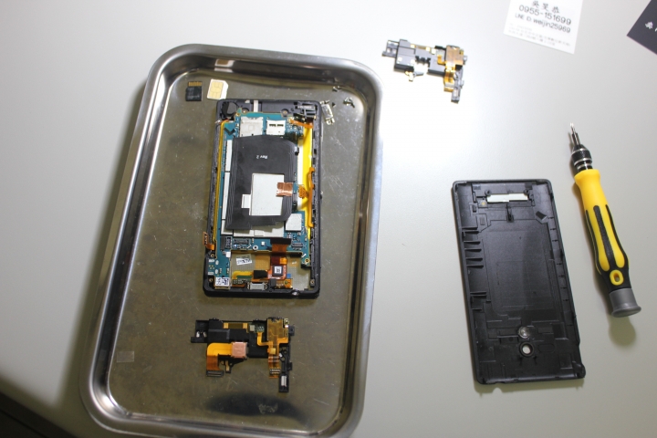 SONY Xperia ZL 壞了自己修囉