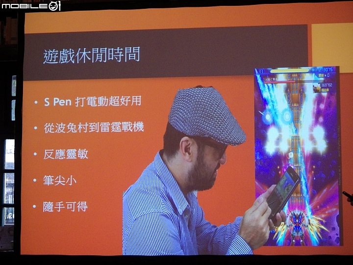 如影隨型,筆較厲害..Samsung Galaxy Note 5 終極旗艦體驗會心得分享