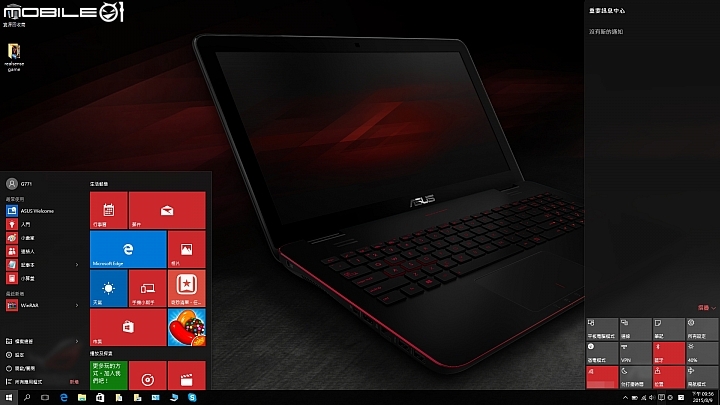 相當有未來感的3D辨識~ASUS ROG G771 3D攝影機版開箱