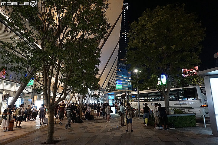 夜遊東京車站 品嚐地下街美食