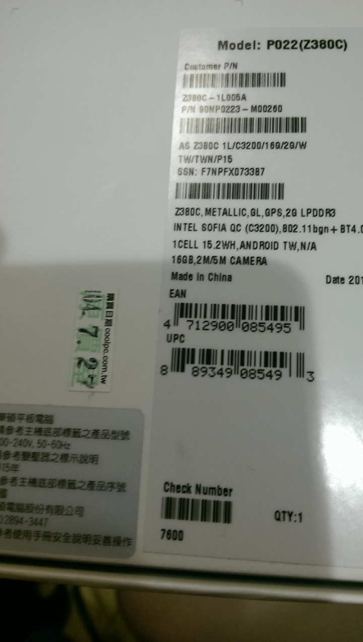 Asus Zenpad 8.0 Z380 ,待機撐不了一天