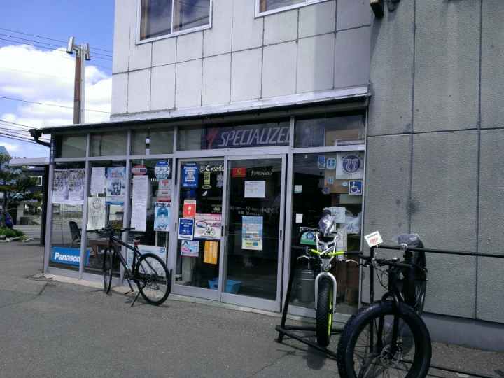 北海道單車旅行