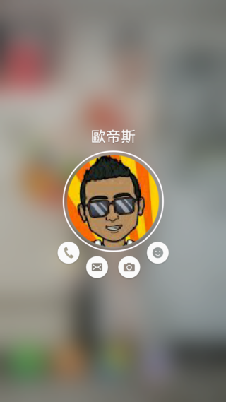 超旗艦 Samsung Galaxy S6 edge+ 軟硬體再升級