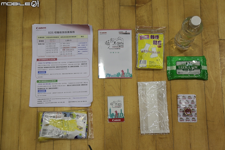 【採訪】2015 Canon攝影馬拉松圓滿落幕(台北場)‧滂沱大雨也澆不熄對攝影的熱情!