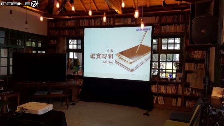 Galaxy Note 5 筆較厲害體驗會