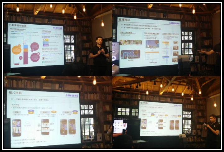 終極旗艦 筆較厲害 Samsung Galaxy Note 5 體驗會參加心得