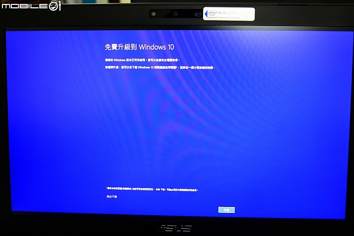 相當有未來感的3D辨識~ASUS ROG G771 3D攝影機版開箱