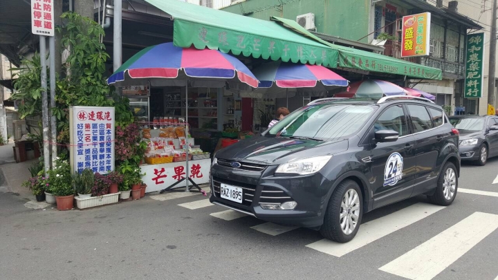 FORD KUGA 1.5 ! 非試不可