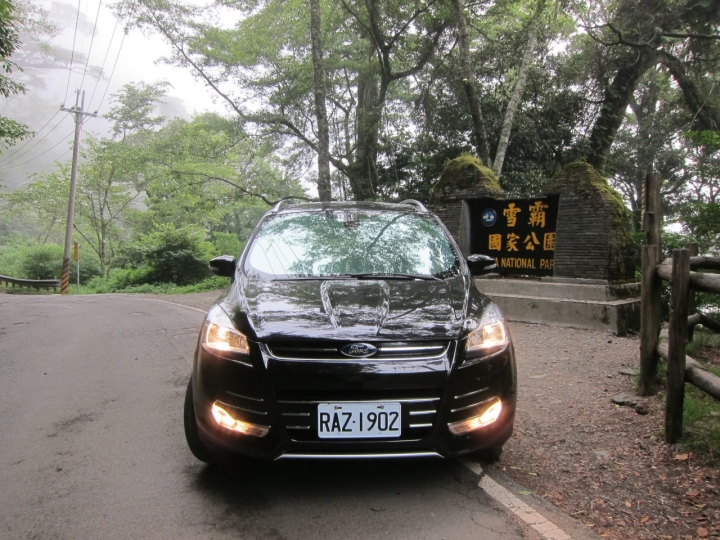 Ford Kuga 24小時免費試駕~觀霧避暑