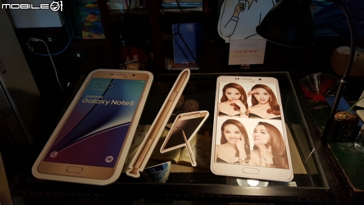 Galaxy Note 5 筆較厲害體驗會