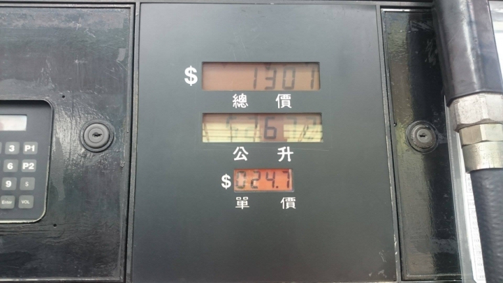 迎娶納妾U6魅力紅交車開箱!!(圖多文章長不喜誤入謝謝)