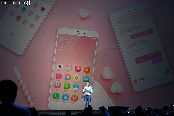 【採訪】小米發表 MIUI 7作業系統 提升效能減少耗電